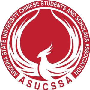 ASU Chinese Students and Scholar Association - Chinese organization in Tempe AZ