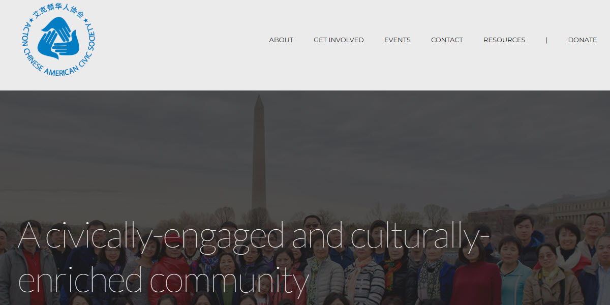 Acton Chinese American Civic Society