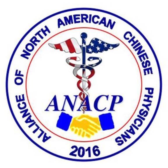Chinese Organization Near Me - Alliance of North American Chinese Physicians