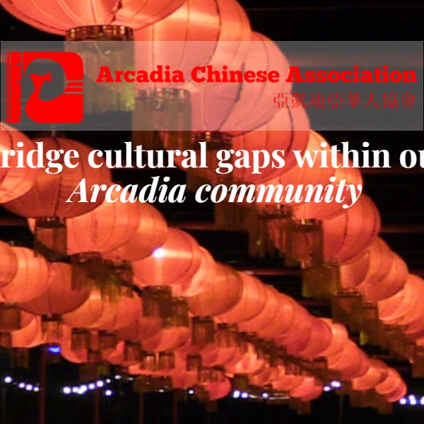 Chinese Organization Near Me - Arcadia Chinese Association
