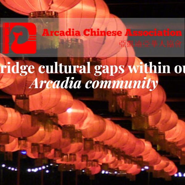 Mandarin Speaking Nonprofits Near Me - Arcadia Chinese Association