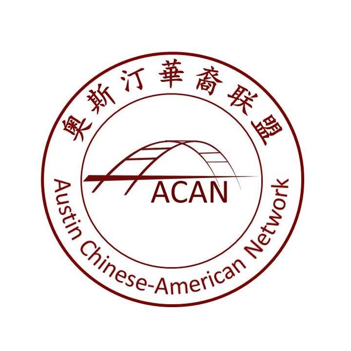 Austin Chinese-American Network - Chinese organization in Austin TX