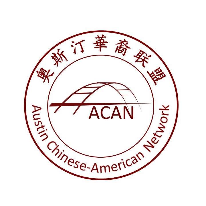 Chinese Category Near Me - Austin Chinese-American Network