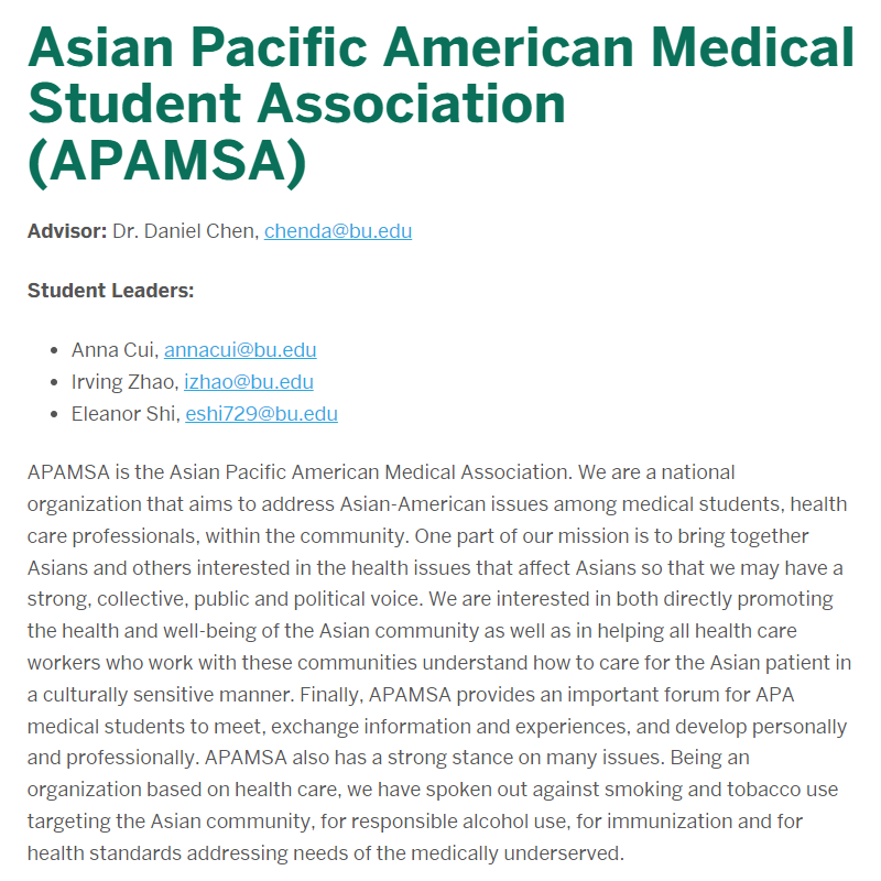 BU Asian Pacific American Medical Student Association