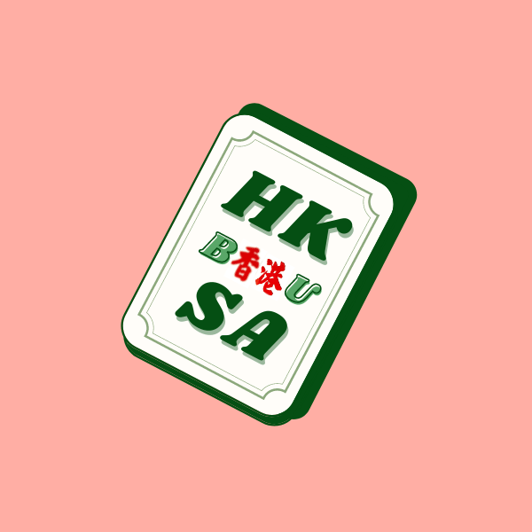 BU Hong Kong Student Association