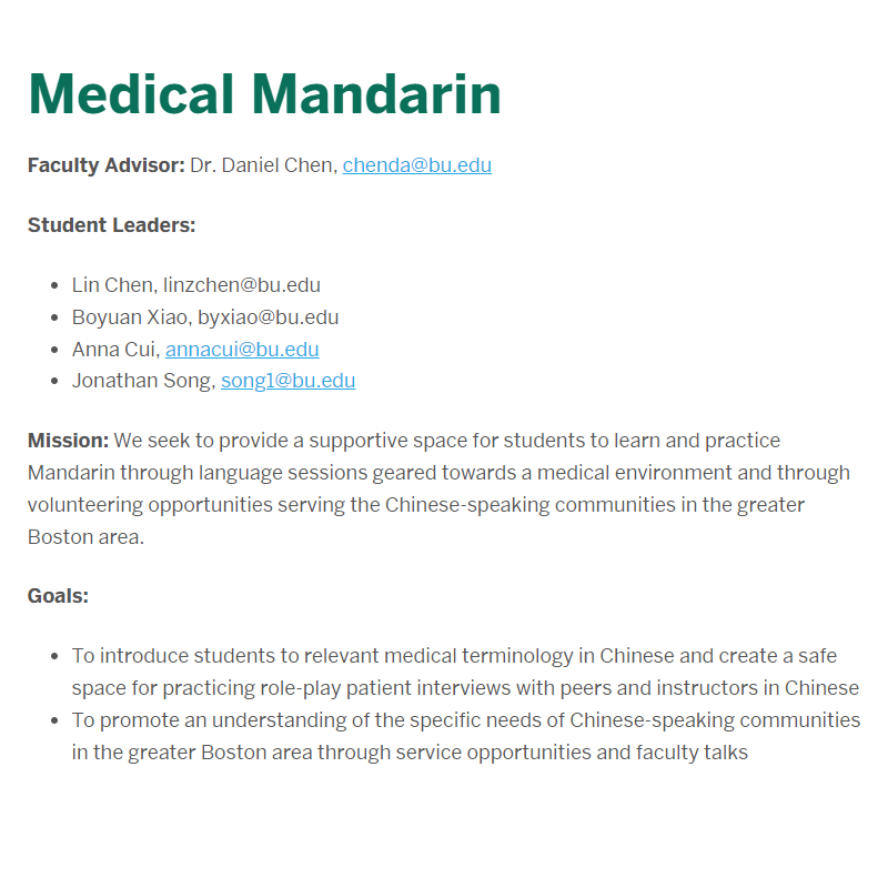 BU Medical Mandarin