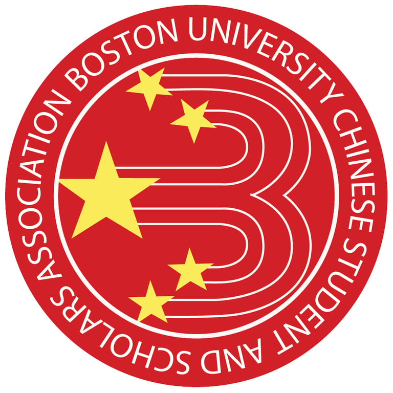 Chinese Organization Near Me - Boston University Chinese Students and Scholars Association
