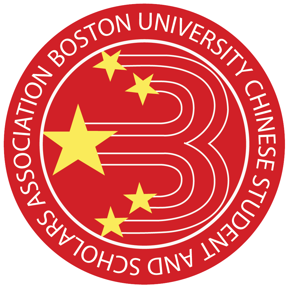 Boston University Chinese Students and Scholars Association