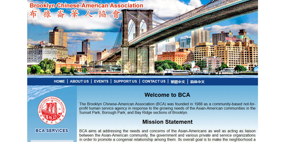 Brooklyn Chinese-American Association