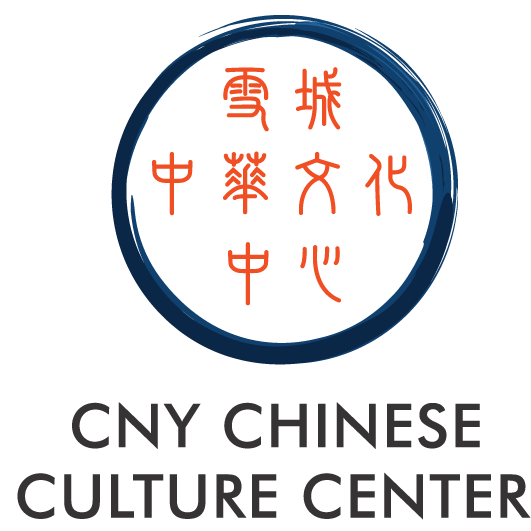 Chinese Organization Near Me - CNY Chinese Culture Center