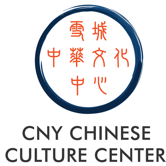 Chinese Nonprofits Near Me - CNY Chinese Culture Center