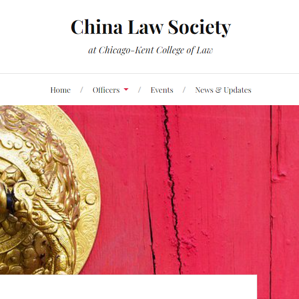 Chinese Organization Near Me - China Law Society at Chicago-Kent