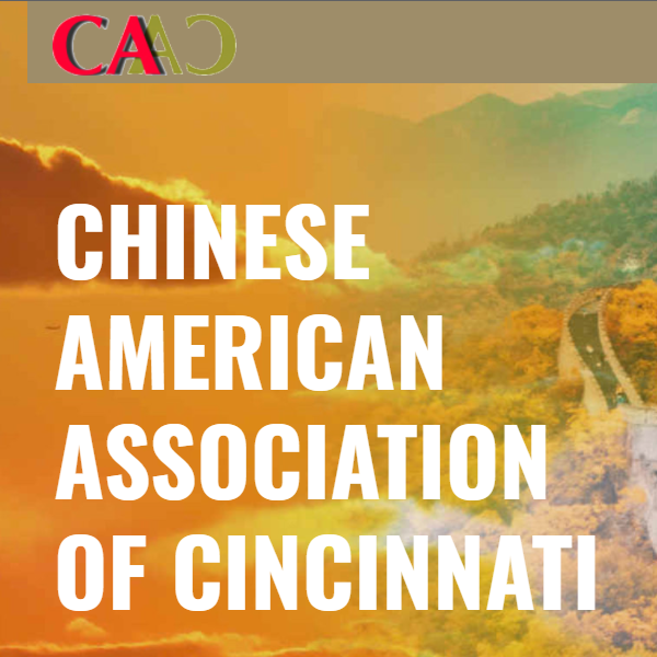 Chinese American Association of Cincinnati - Chinese organization in Cincinnati OH