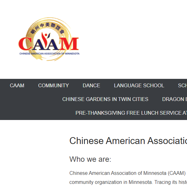 Chinese Nonprofits Near Me - Chinese American Association of Minnesota