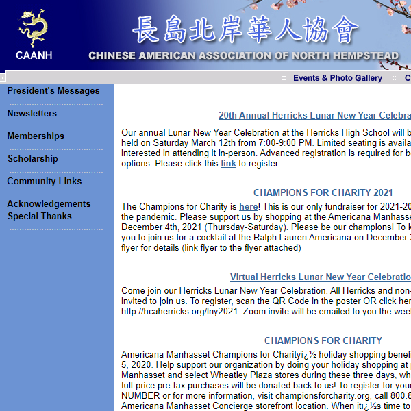 Chinese Organization Near Me - Chinese American Association of North Hempstead