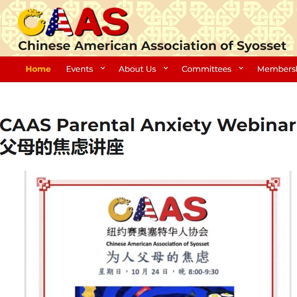 Chinese Organization Near Me - Chinese American Association of Syosset, New York