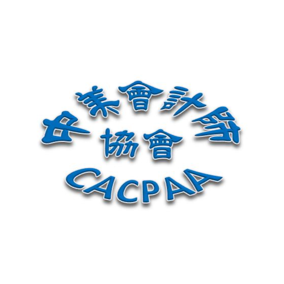 Chinese Organization Near Me - Chinese American CPA Association