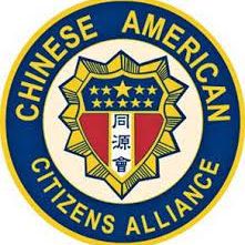Chinese American Citizen Alliance Seattle - Chinese organization in Seattle WA
