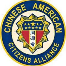 Chinese Category Near Me - Chinese American Citizen Alliance Seattle