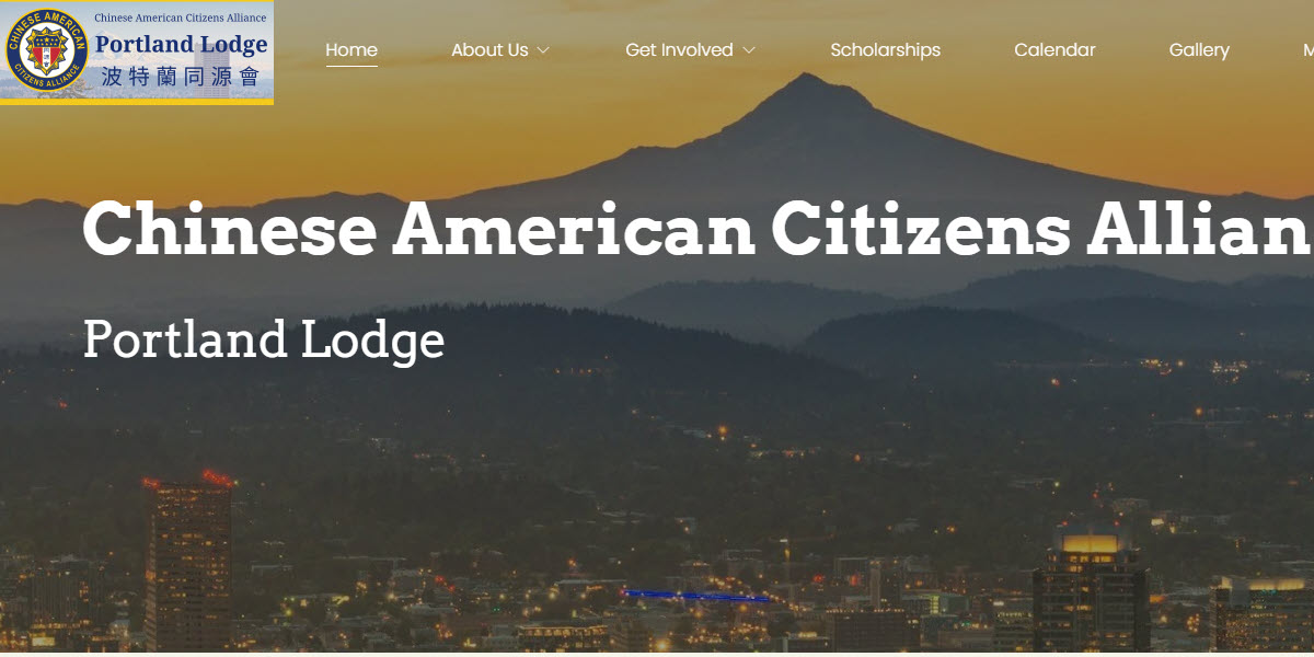 Chinese American Citizens Alliance Portland Lodge