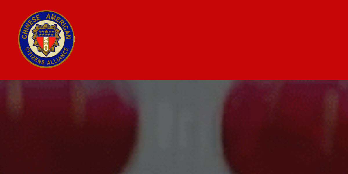 Chinese American Citizens Alliance