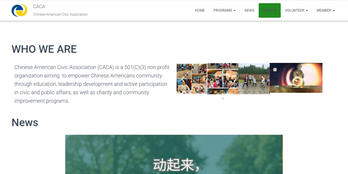 Chinese American Civic Association