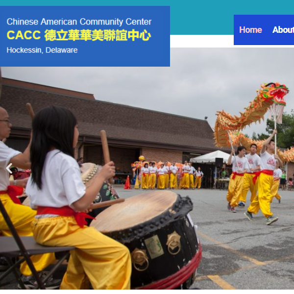 Chinese American Community Center - Chinese organization in Hockessin DE