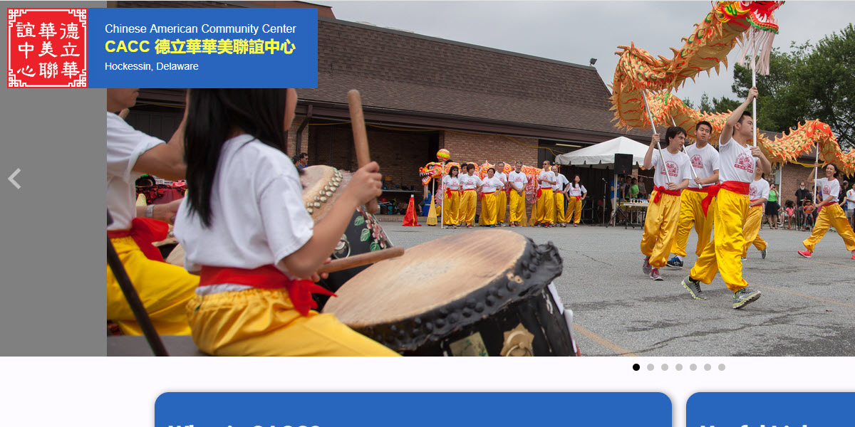 Chinese American Community Center