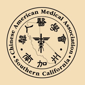 Chinese American Medical Association of Southern California - Chinese organization in San Marino CA