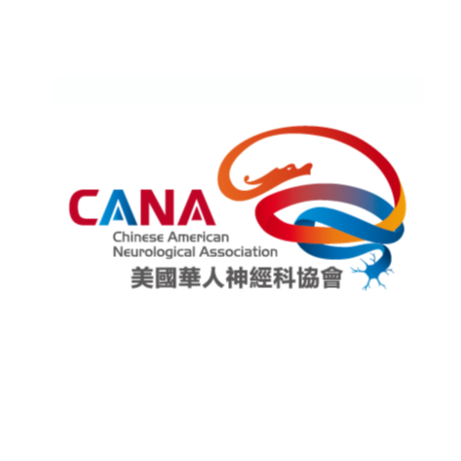 Chinese American Neurological Association - Chinese organization in Memphis TN