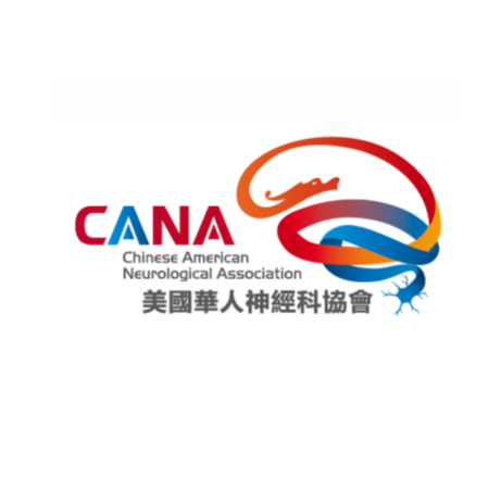 Chinese Nonprofits Near Me - Chinese American Neurological Association