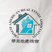 Chinese American Real Estate Association NY - Chinese organization in Flushing NY