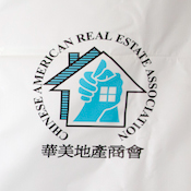 Mandarin Speaking Nonprofits Near Me - Chinese American Real Estate Association NY