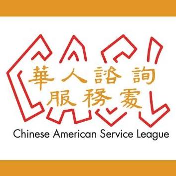 Chinese Organization Near Me - Chinese American Service League