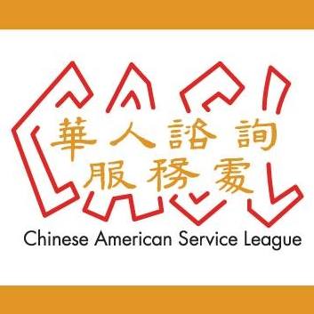 Chinese Category Near Me - Chinese American Service League