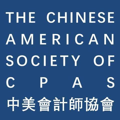 Chinese American Society of CPAs - Chinese organization in New York NY