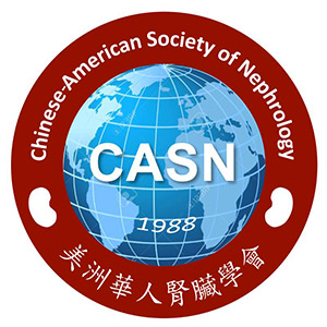 Chinese Organization Near Me - Chinese American Society of Nephrology