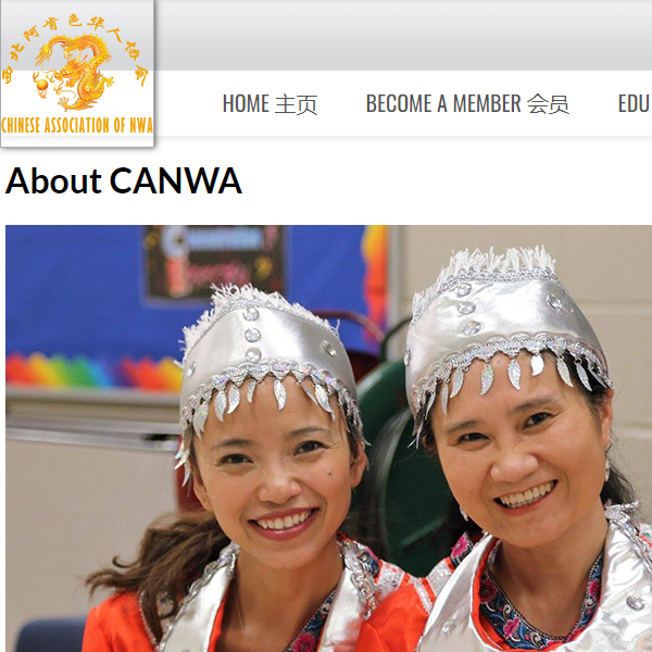 Chinese Category Near Me - Chinese Association of North West Arkansas
