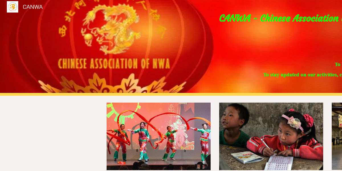 Chinese Association of North West Arkansas