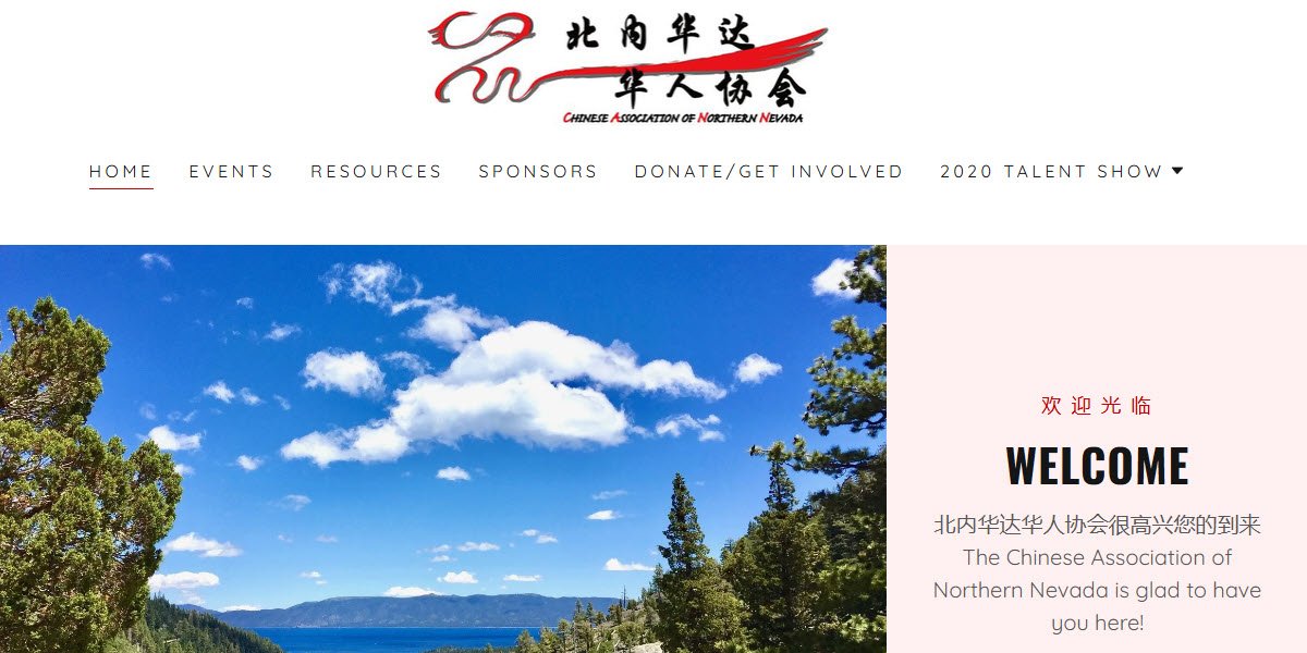 Chinese Association of Northern Nevada