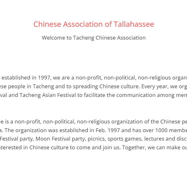 Chinese Category Near Me - Chinese Association of Tallahassee