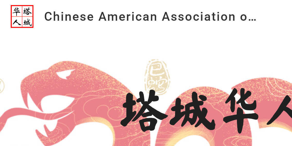 Chinese Association of Tallahassee