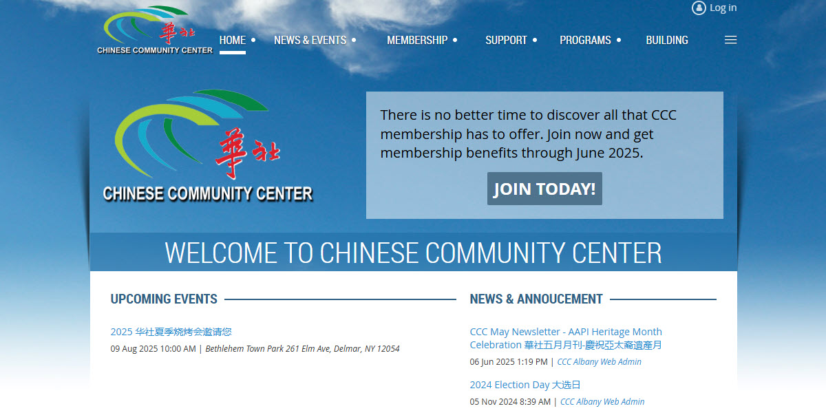 Chinese Community Center of Capital District of New York