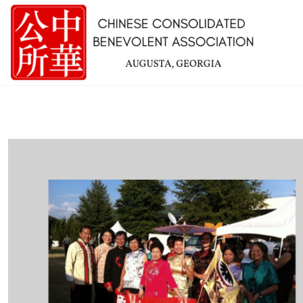 Chinese Organization Near Me - Chinese Consolidated Benevolent Association of Augusta