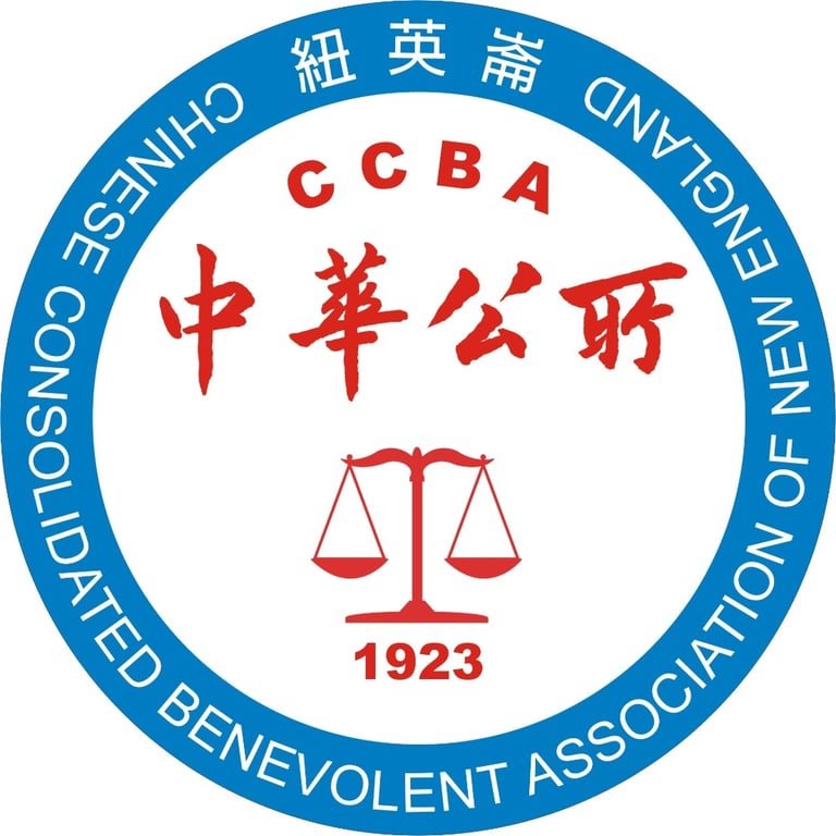 Chinese Category Near Me - Chinese Consolidated Benevolent Association of New England