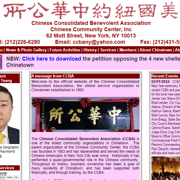 Chinese Consolidated Benevolent Association of New York - Chinese organization in New York NY