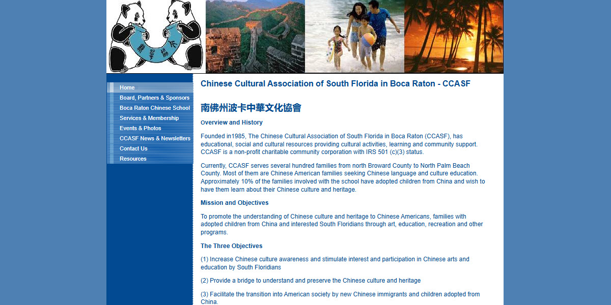 Chinese Cultural Association of South Florida in Boca Raton
