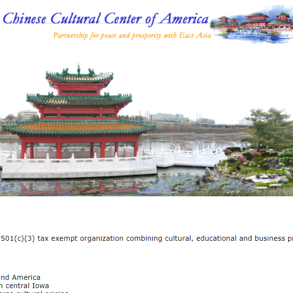 Chinese Cultural Center of America - Chinese organization in Ames IA