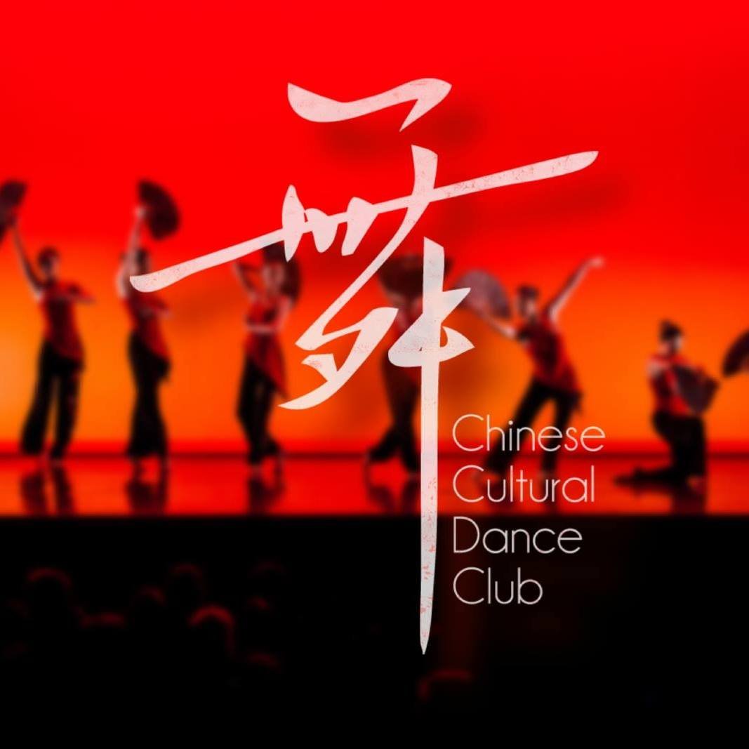 Chinese Cultural Dance Club at UCLA