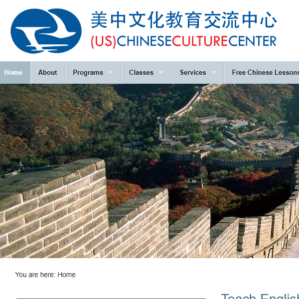 Chinese Category Near Me - Chinese Culture Center